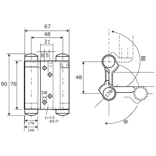WAKI 自由丁番 BK−475 76MM 黒 2