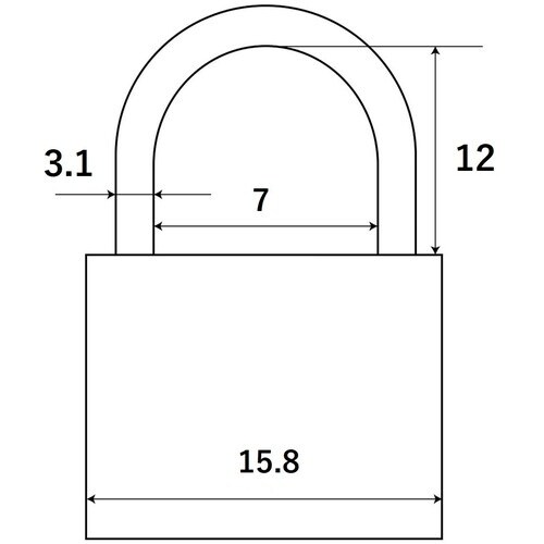 WAKI 南京錠 バラ IB−067 15MM