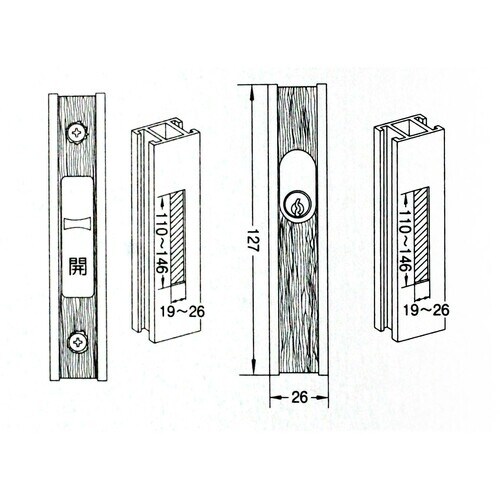 WAKI アルミ引戸玄関錠 MJ327 ウエスト