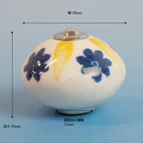 WAKI セラミックつまみ IK−162 W39x