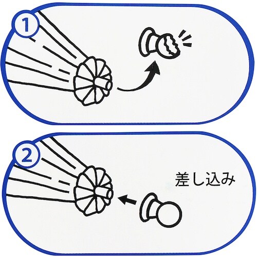 WAKI 石突き児童用丸型 US−033 アカ 1
