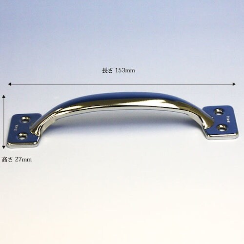 WAKI スチールハンドル TW−383 153M