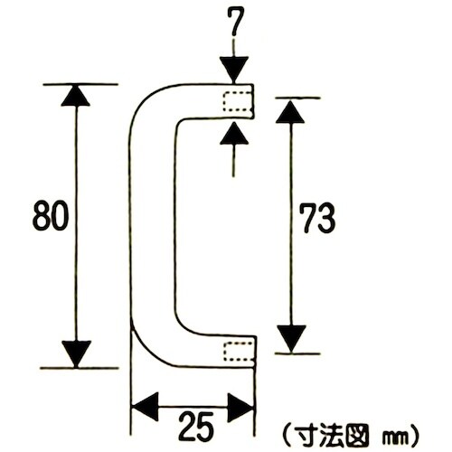 WAKI ホワイト丸棒ハンドル VG−046 80