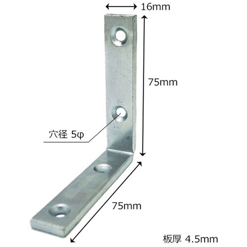WAKI 特厚金折隅金 WBK045 75x75x