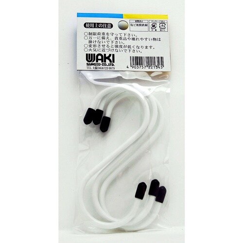 WAKI カラーSカン SS013W 35X100