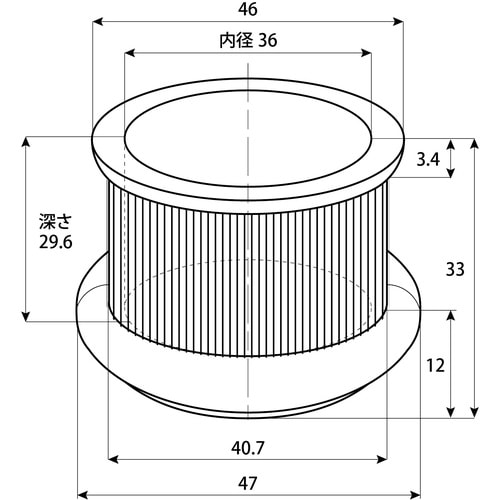 WAKI イスキャップB黒丸 BC−157 36M