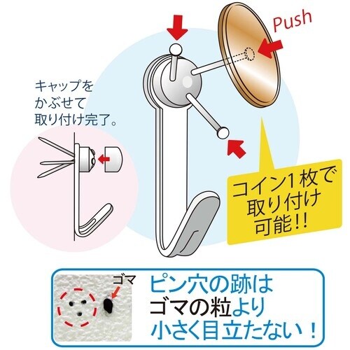 WAKI Jフック徳用ダブル WNP−W 7セット