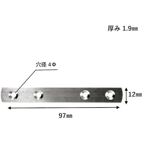 WAKI ステン中厚プレート IH−109 12X