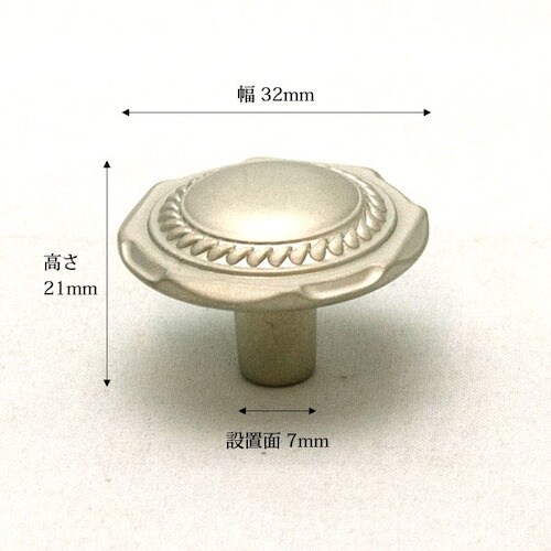 WAKI TWつまみ TW936 マットニッケル