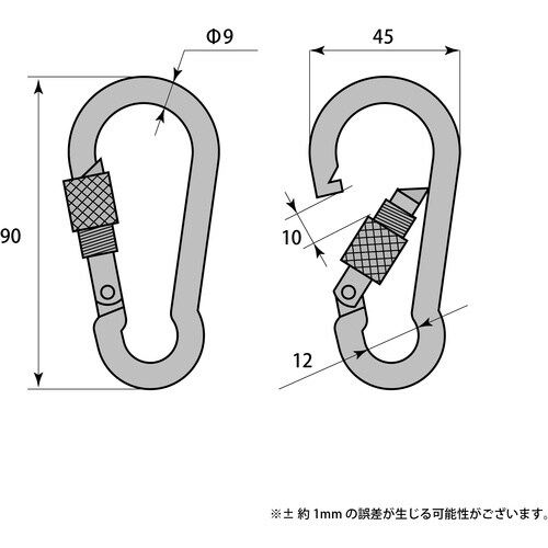 WAKI ロック付スプリングF 15−433 9x