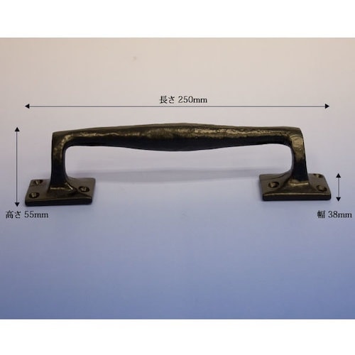 WAKI ドアハンドル IK−201 L250mm