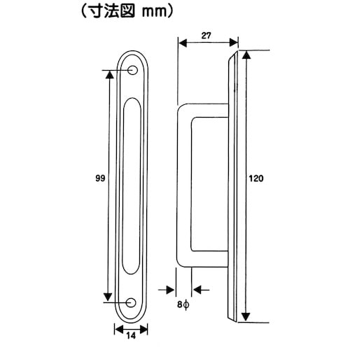WAKI No410取手 VG−081 120mm