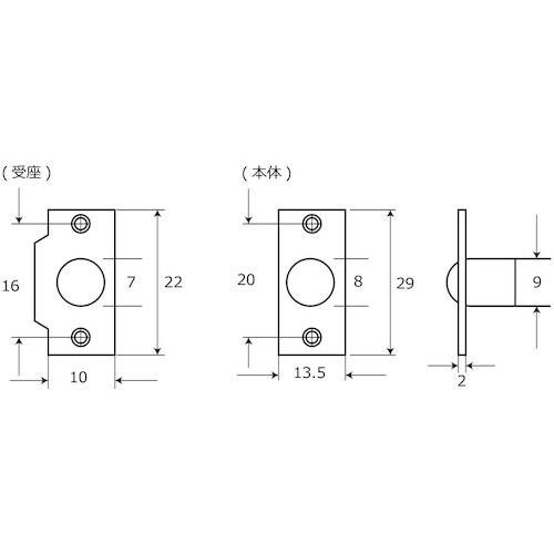 WAKI 玉ゴンベ 長座 VB−058 8mm