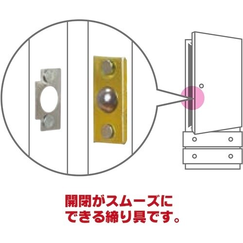 WAKI 玉ゴンベ 長座 VB−058 8mm