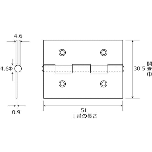 WAKI 黒塗丁番 BH−544 51MM 2個入