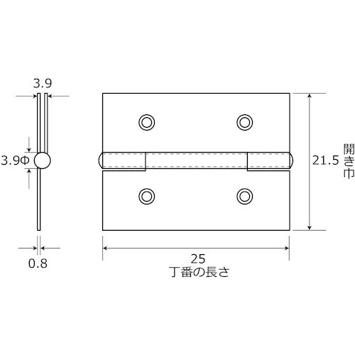 WAKI 黒塗丁番 BH−542 25MM 2個入