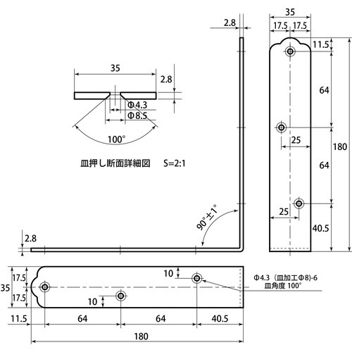 WAKI 金折隅金 WBK040 180x180x