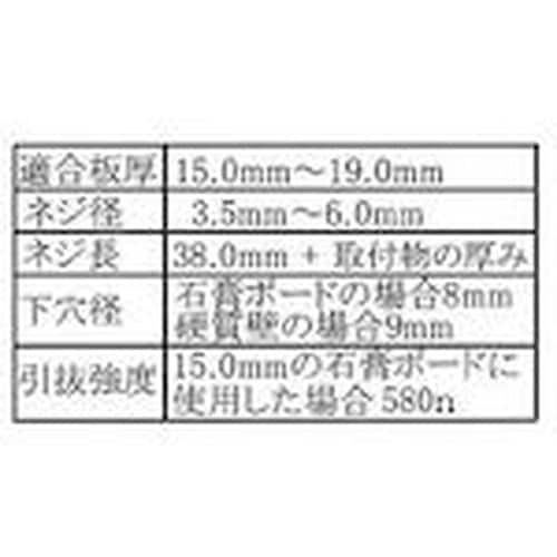 WAKI トグラーTC袋入り TC 12個入り