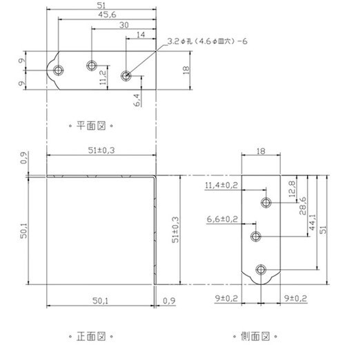 WAKI ステン金折隅金 BY−019 ダイ 50