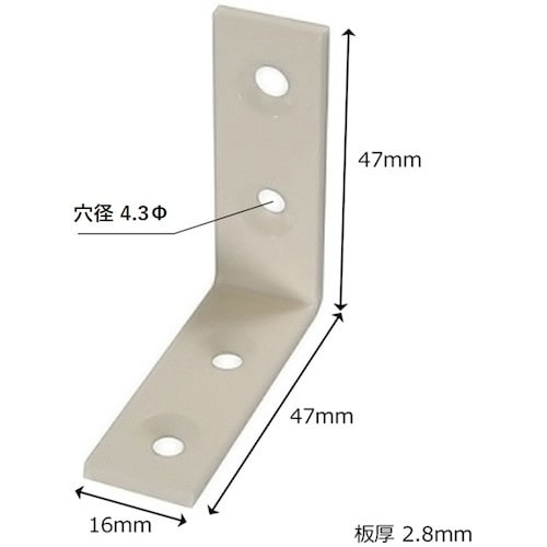 WAKI カラー特厚金折 白 IH−142 45
