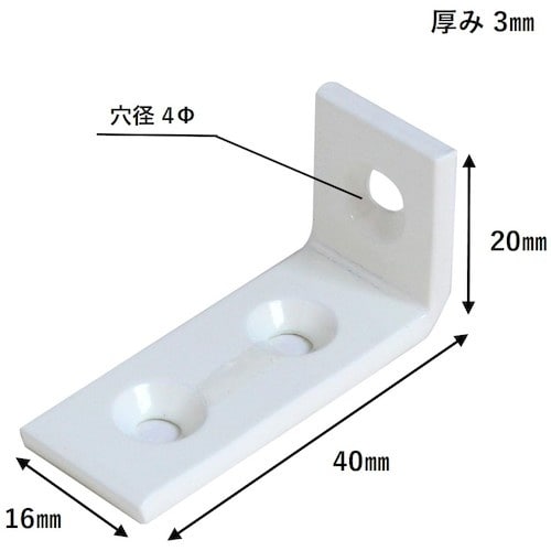 WAKI ユニクロ特厚金折 白 IH−085 20