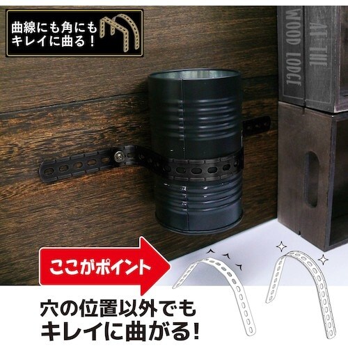 WAKI キレイ曲る板ツヤ消黒 WAP−303 3