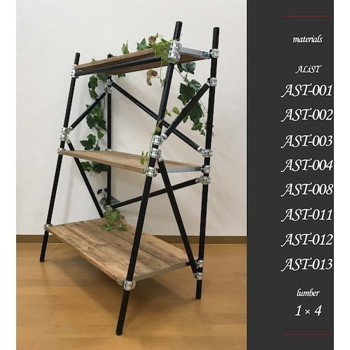 WAKI 差込クランプ 固定 AST−003 ユニ