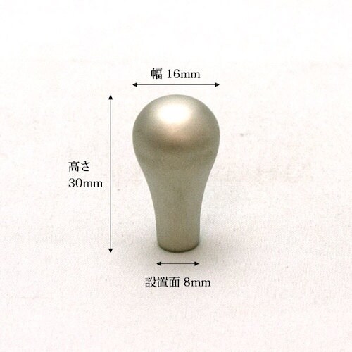 WAKI TWつまみ TW933 マットニッケル
