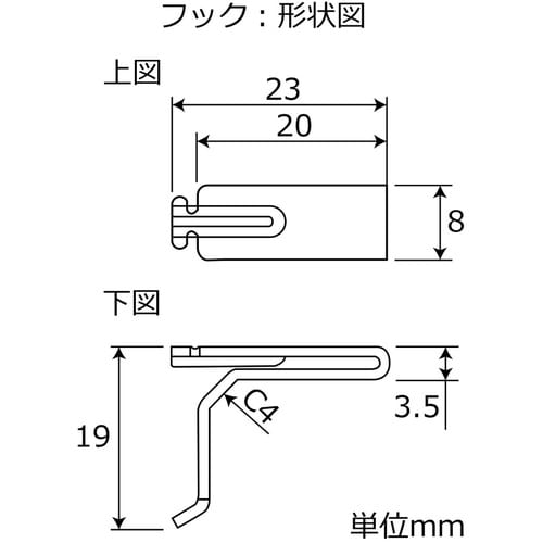 WAKI フィット棚受 黒 WLS−111B 4個
