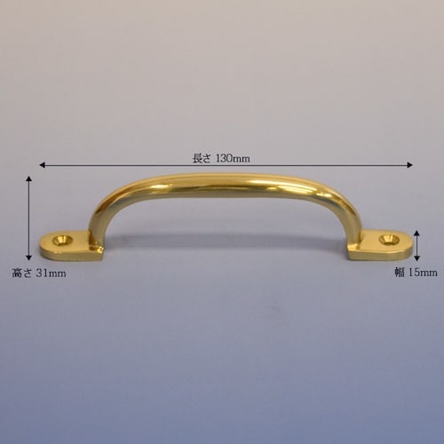 WAKI 真鍮取手 IK−121 コウタクブラス1