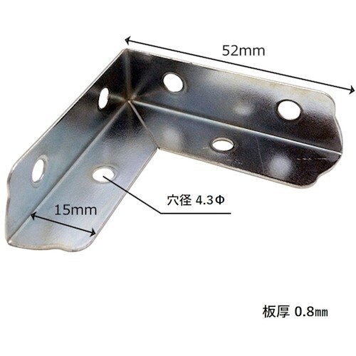 WAKI ユニクロ二方面隅金 BY−010 ダイ