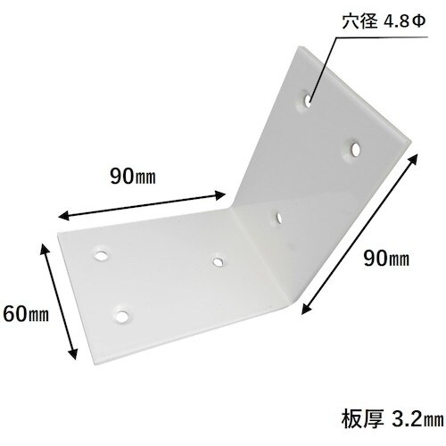 WAKI 巾広アングル BY−036 90MM シ