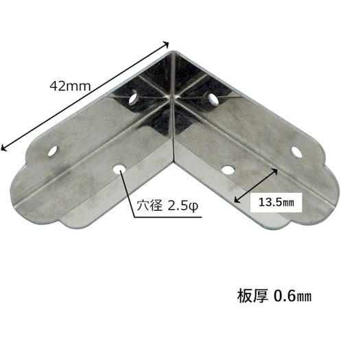 WAKI ステン二方面隅金 BY−013 ショウ