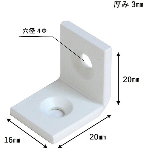 WAKI ユニクロ特厚金折 白 IH−083 20