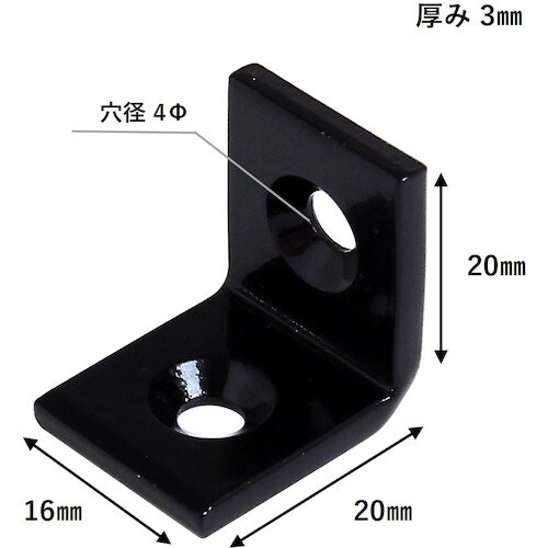 WAKI ユニクロ特厚金折 黒 IH−086 20