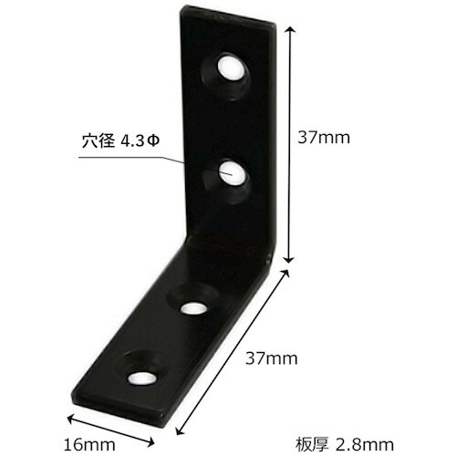 WAKI カラー特厚金折 黒 IH−145 35