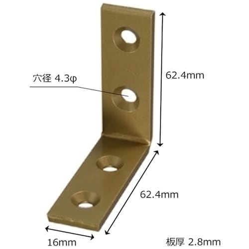 WAKI カラー特厚金折 GL IH−159 60