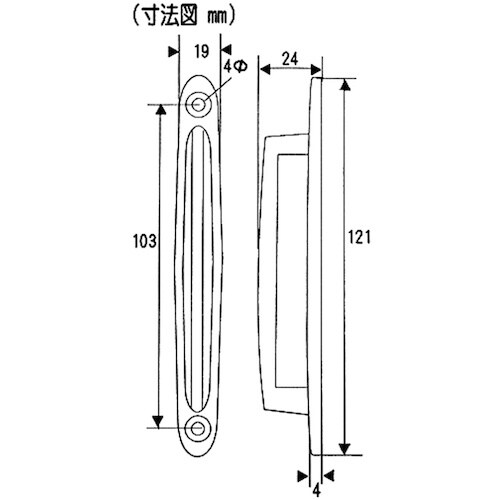 WAKI クローム一文字取手 VG−053 122