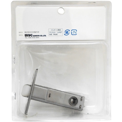 WAKI WR−228ラッチ COW BS60 オ