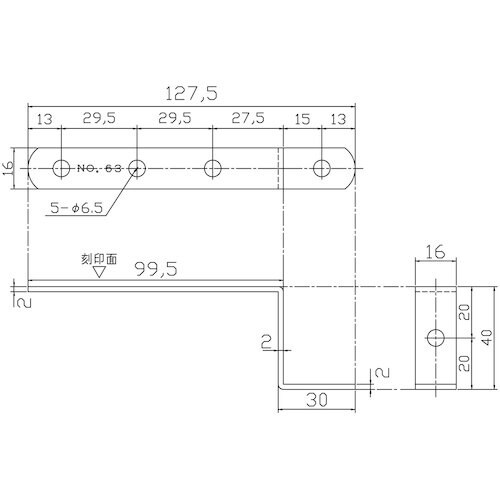 WAKI 補助金具ステイ BS−563 NO63