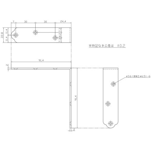 WAKI ユニクロ隅金 金折 BK−037 90
