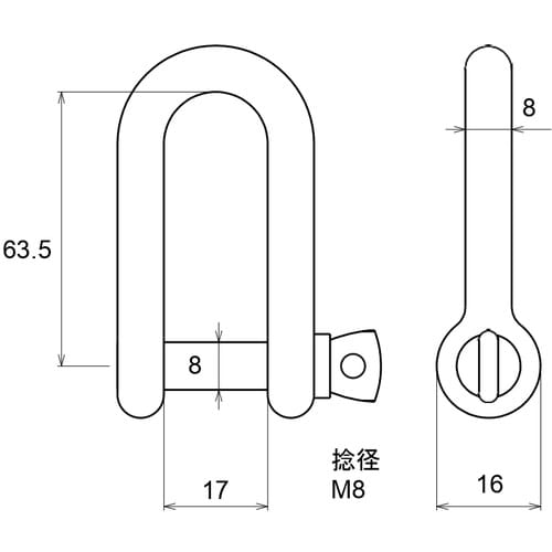 WAKI STロングシャックル 15−318 8M