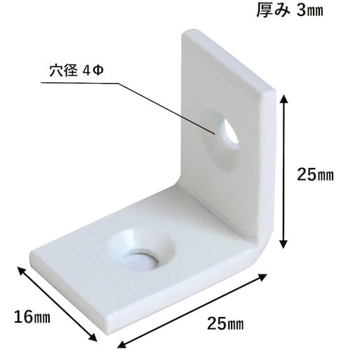 WAKI ユニクロ特厚金折 白 IH−084 25