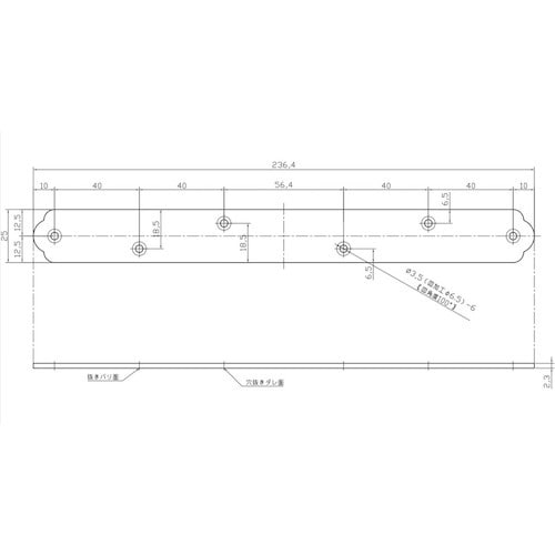 WAKI ユニクロ一文字継手 BY−030 240