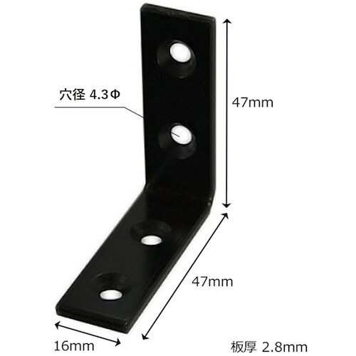 WAKI カラー特厚金折 黒 IH−146 45