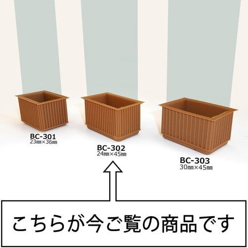 WAKI イスキャップB薄茶平 BC−302 24