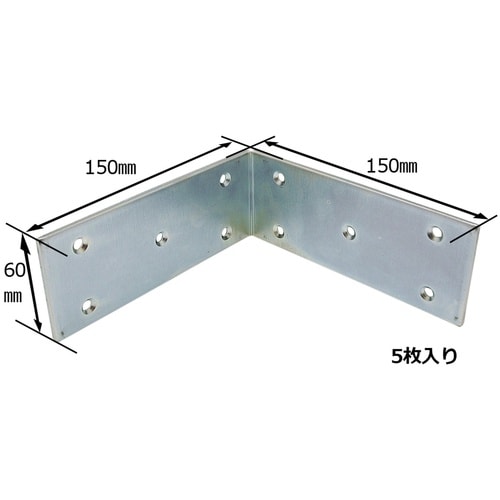 WAKI 巾広アングル WBK029 150x15