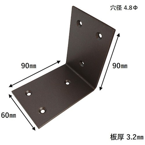 WAKI 巾広アングル BY−037 90MM G