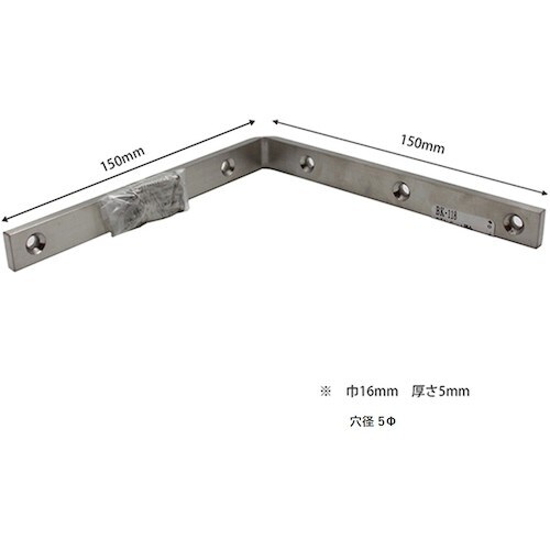 WAKI ステン バレット隅金 BK−118 15