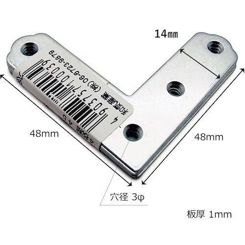 WAKI ユニクロ隅金 平横 BK−003 45